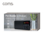라이트컴 COMS FM라디오 ID345 충전식