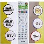 낫투 낫투 COMBO-3020