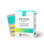 비타민하우스 리셋 다이어트 1000mg x 90정