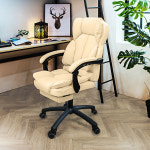 일루일루 미니 타이탄 로얄 체어