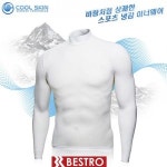 베스트로 쿨스킨 골프 기능성 이너웨어 남녀공용
