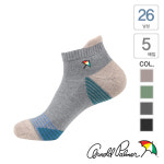 아놀드파마 뒤틀림 방지 하이백 파일 바닥 단목 양말 AP5194