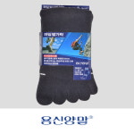 무지 발가락 장목 양말 10족