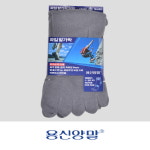 무지 발가락 장목 양말 10족