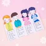 미술샘 나의 단짝친구들