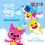 비엔씨 핑크퐁 아기상어 가오리 연 세트