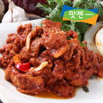 임꺽정푸드시스템 맛젠 돼지불고기 400g 2팩