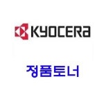 교세라 교세라 TK-6329K (정품)