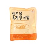한우물영농종합 한우물 육개장국밥 210g