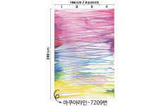 아쿠아라인 포인트벽지