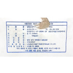 오션포인트 오션포인트 오징어링 껍질제거 400g X 10 1개