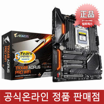 기가바이트 기가바이트 TRX40 AORUS PRO WIFI (피씨디렉트)