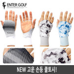 NEW 고운 손등쿨토시 골프장갑