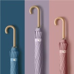 디지토 파스텔라 우드 손잡이 자동 장우산