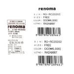 레노마수영복 스판 수모 RC20202