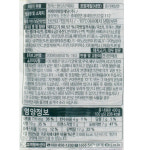 CJ 크레잇 구이한판 400g 아이스박스 아이스팩 1개