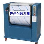 훈우 훈우 한포 주걱식 반죽기