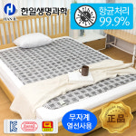 한일생명과학 한일생명과학 무자계 사각체크 전기요