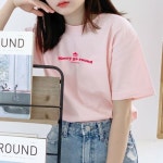 험블 여성 라운드넥 기본 코튼 여름 반팔티셔츠 4색 5354184