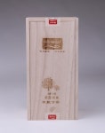 오운산 2015년 반분 차왕수차 200g 진품 보이차 프리미엄 고수차 석가명차 오운산고차