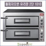 그랜드우성 그랜드우성 GW-CEF120G