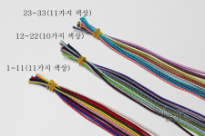 매듭끈 꼰세사 규방공예 재료 끈목 전통매듭 인견사