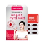 미라클 레드 크릴오일 프리미엄 1000mg x 30캡슐