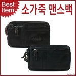 블루캣츠 블루마운트 094 맨스백 클러치 남성가방 소