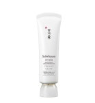 설화수 상백 크림 50ml(SPF50+)