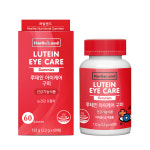 허벌랜드 루테인 아이케어 구미 2.2g x 60구미