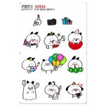 꾸밈인스 꾸밈인스스티커 청춘이니알바지13 A0944