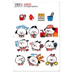 꾸밈인스 꾸밈인스스티커 청춘이니알바지09 A0870