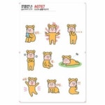 꾸밈인스 꾸밈인스스티커 곰돌이소녀 A0767