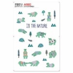 꾸밈인스 꾸밈인스스티커 인더네츄럴3 A0882