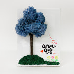 TD 모스 캔버스액자 만들기 언제나 맑음 - 5인세트DIY클레이 점토놀이 미술수업 조소 만들기재료 유치