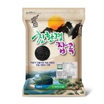 주식회사 진솔양곡산업 | 진솔양곡산업 진솔그레인 무농약 약콩 1kg