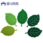 펠트 나무잎 대