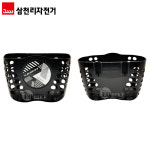 삼천리자전거 삼천리자전거 삼천리 아동용 걸이 바구니 자전거 어린이용바구니 걸이식 킥보드 1개