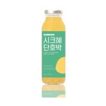 디자인앤본두 샐러드볼즈 시크혜 단호박 245ml