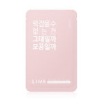 라임 핑크 리커버리 마스크 포어 솔루션 23ml