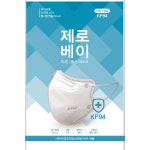 이디엘 제로베이 미세 황사 마스크 KF94 L(대형)