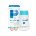 함소아 바이오락토 플러스 츄어블 1000mg x 120정