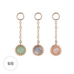 DOROCY 도로시 아트랑 네츄럴 스톤 이어참 펜던트 3type