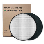 AS121VAS 호환용 필터