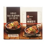 오테이스트 우거지 뼈해장국 700g x 4개입