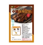 봄내푸드 한돈 수제 돼지갈비 1kg