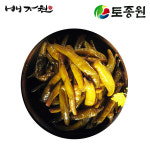 배가원 김치원 고추 장아찌 500g 청양골 직접농사국산재료