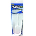 에어펌프 깔창 남성용 흰색