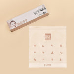 네이쳐러브메레 아기 지퍼백 더 빅 L 40매