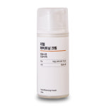 비비야 리얼 화이트닝 크림 80ml